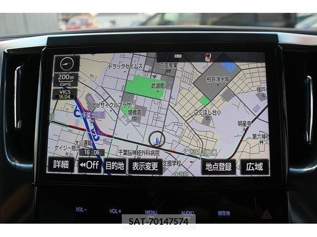 Toyota VELLFIRE 2017-03 223798-1