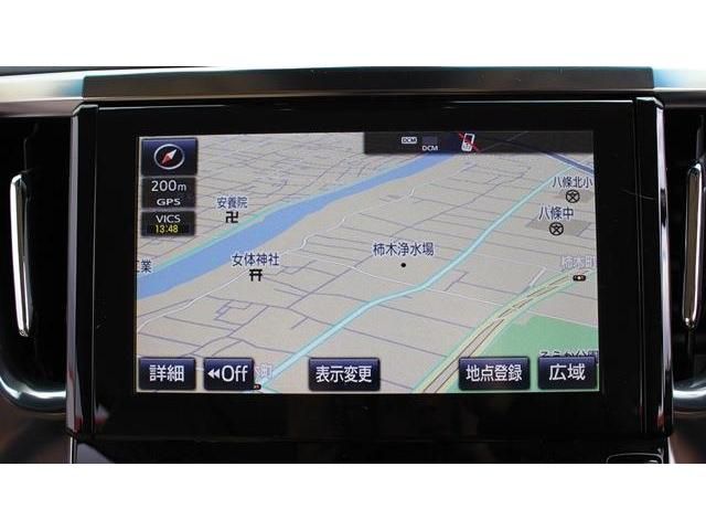 Toyota ALPHARD 2018-06 186699-1