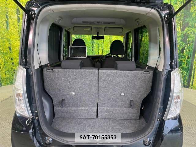 Nissan DAYZ 2014-11 387761-10