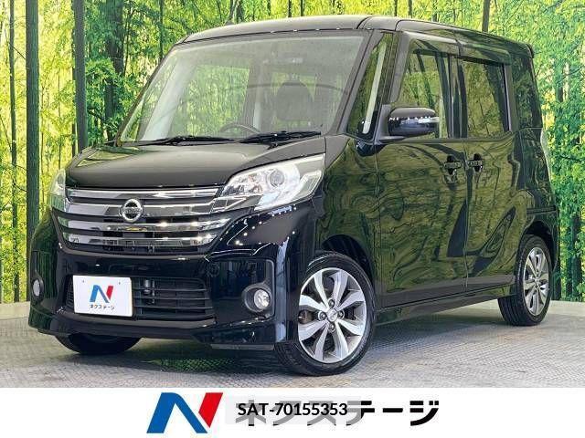 Nissan DAYZ 2014-11 387761-0