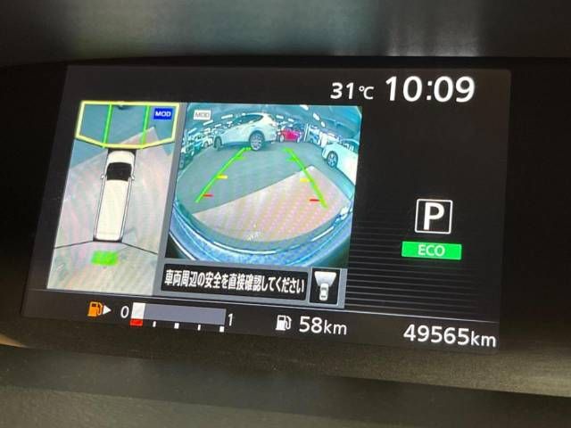 Nissan SERENA 2018-07 5906-4