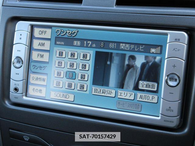 Toyota COROLLA FIELDER 2009-06 375149-15