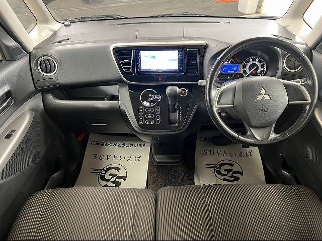 Mitsubishi EK SPACE 2015-02 192783-1