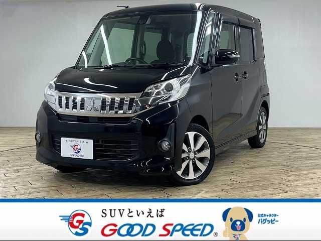 Mitsubishi EK SPACE 2015-02 192783-0