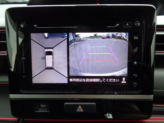 Suzuki WAGON R 2017-04 5109-10