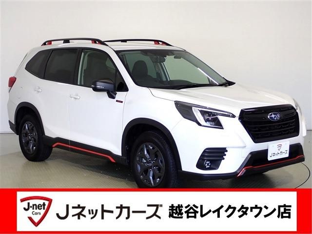 Subaru FORESTER 2022-03 20541-0