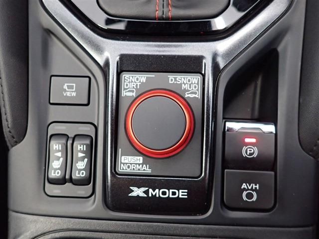 Subaru FORESTER 2022-03 20541-15