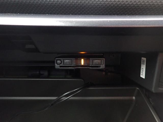 Subaru FORESTER 2022-03 20541-12