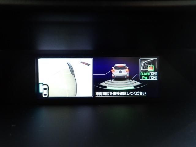 Subaru FORESTER 2022-03 20541-13