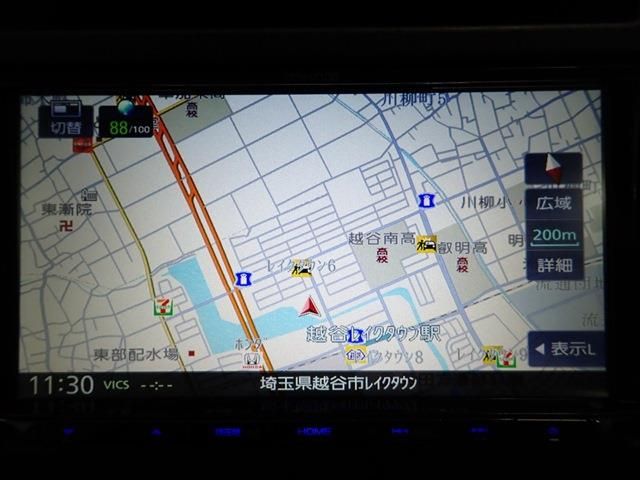 Subaru FORESTER 2022-03 20541-1