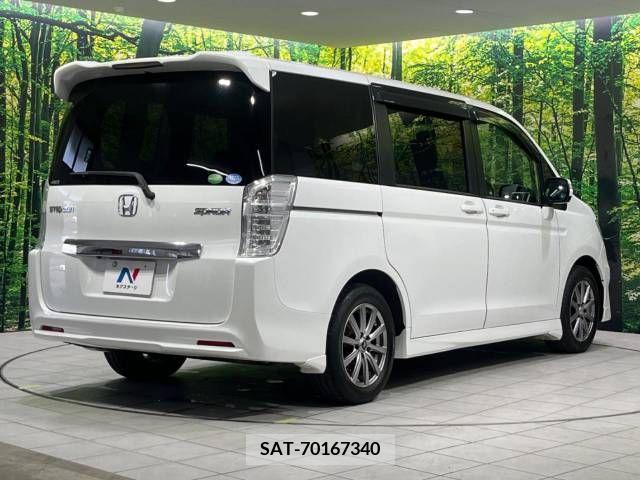 Honda e 2013-07 352913-18