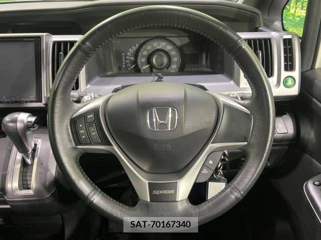 Honda e 2013-07 352913-12