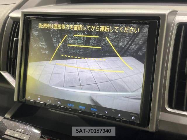 Honda e 2013-07 352913-3