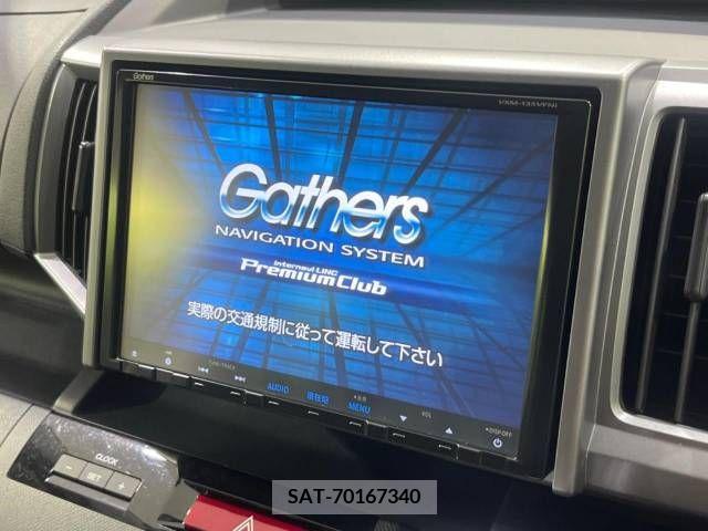 Honda e 2013-07 352913-2