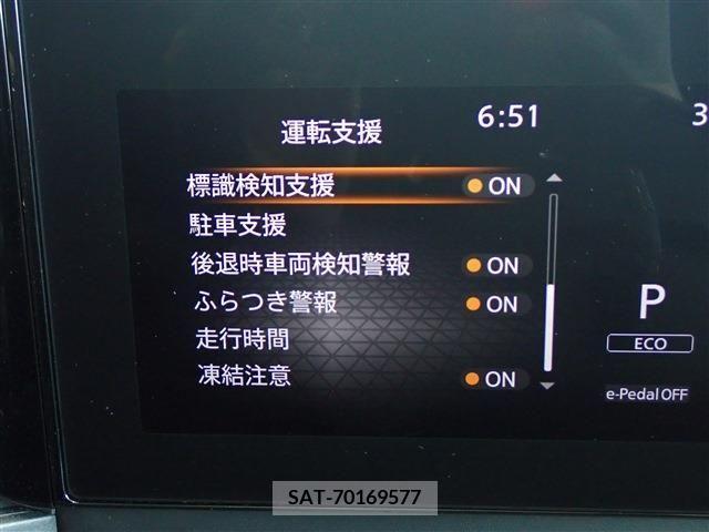 Nissan SERENA 2023-06 336439-24