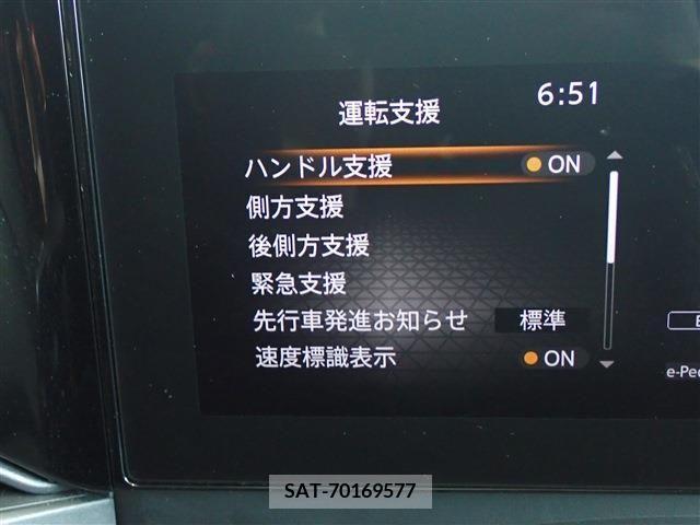 Nissan SERENA 2023-06 336439-23