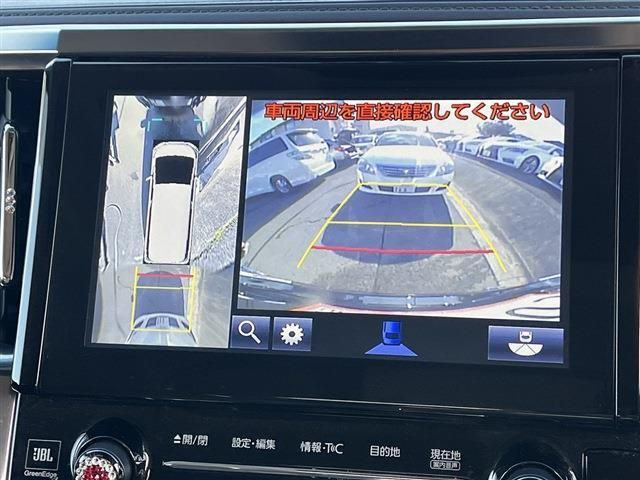 Toyota VELLFIRE 2016-09 8815-17