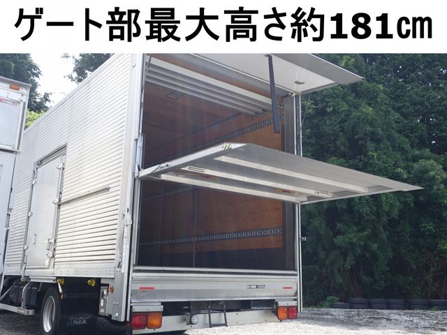 Isuzu FORWARD 2013-09 4713-0
