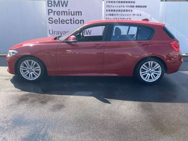 Bmw 1 SERIES 2016-09 6570-7