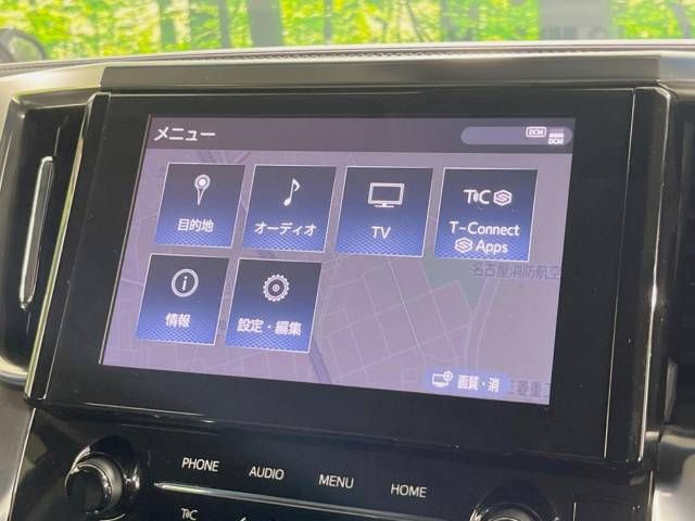 Toyota ALPHARD 2020-07 11944-3