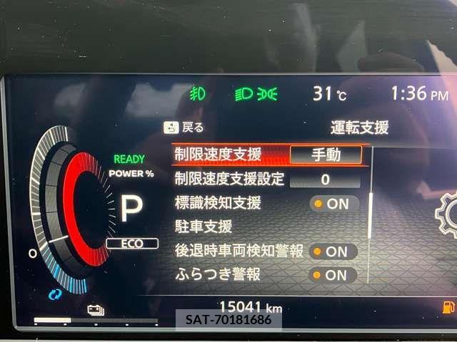 Nissan AURA 2023-04 377088-15