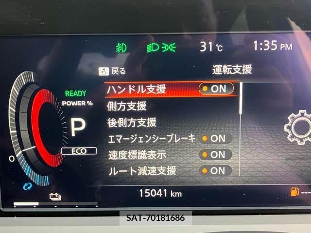 Nissan AURA 2023-04 377088-14