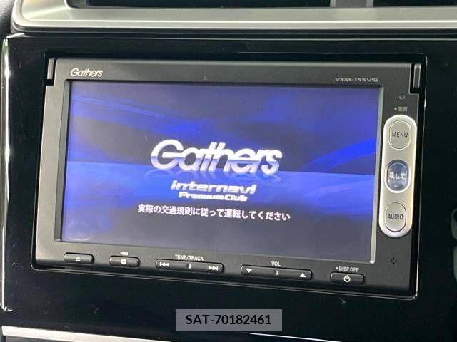Honda FIT 2015-07 253029-2