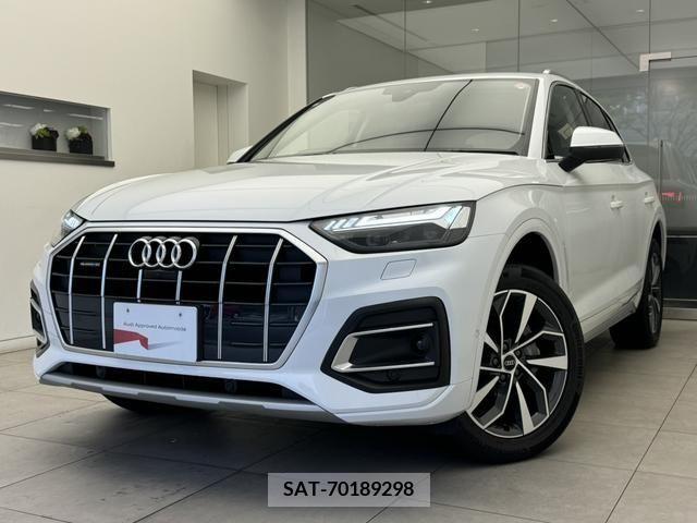 Audi Q5 2023-06 333119-0