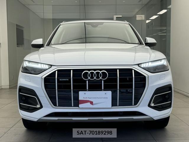 Audi Q5 2023-06 333119-2