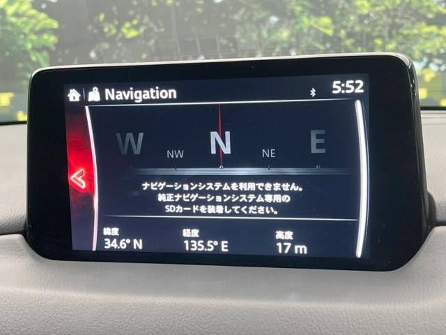 Mazda CX-8 2020-10 195882-2
