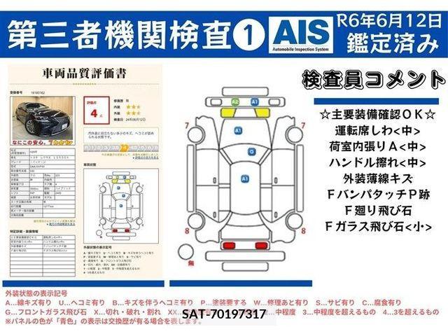 Lexus LS 2017-11 304738-4