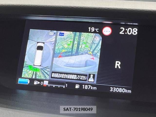 Nissan SERENA 2018-09 284161-5