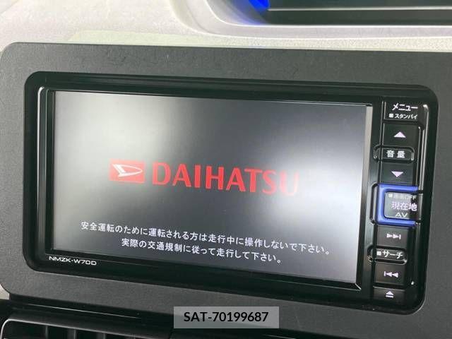 Daihatsu TANTO CUSTOM 2020-10 378105-2