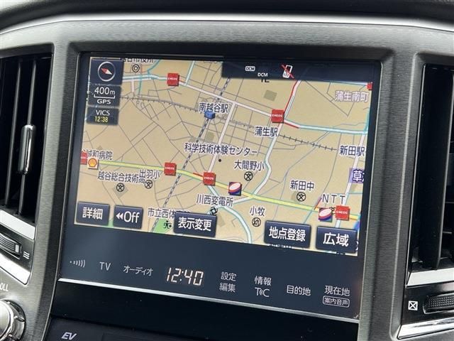 Toyota CROWN MAJESTA 2016-08 20799-14