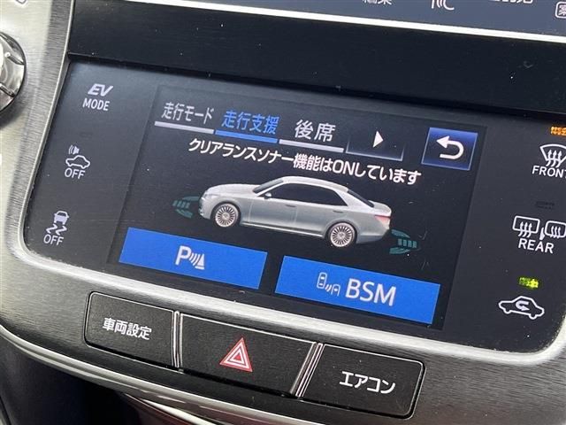 Toyota CROWN MAJESTA 2016-08 20799-13