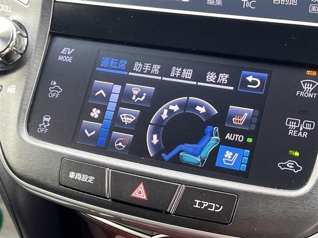 Toyota CROWN MAJESTA 2016-08 20799-16
