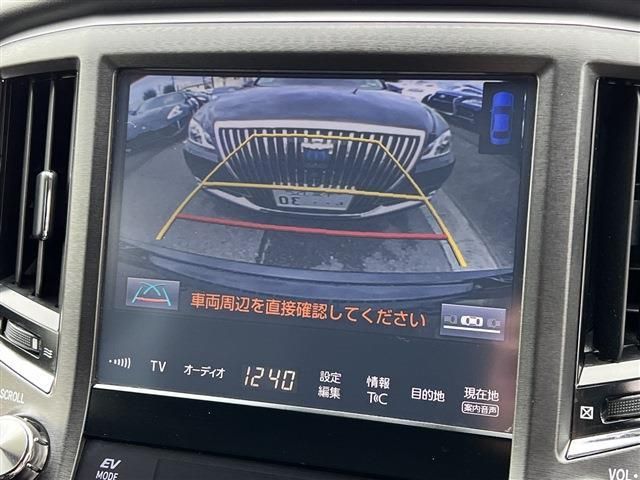 Toyota CROWN MAJESTA 2016-08 20799-15