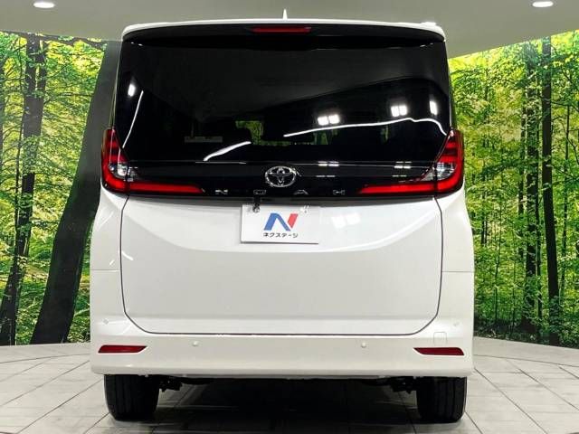 Toyota NOAH 2023-04 195622-15