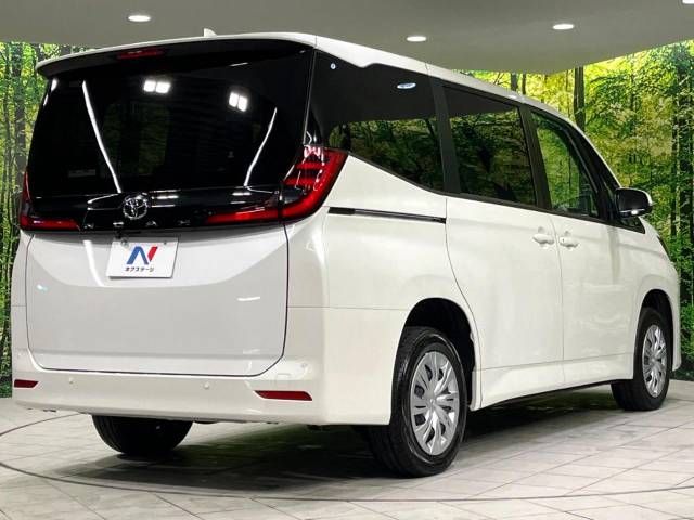 Toyota NOAH 2023-04 195622-17