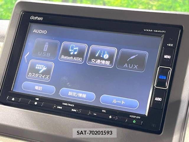 Honda N BOX 2018-06 306982-4