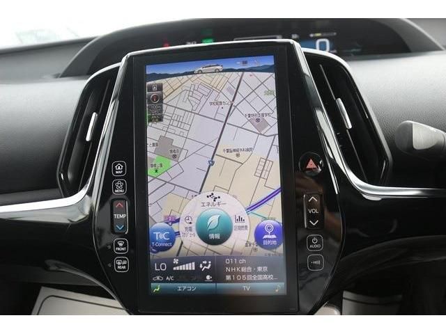 Toyota PRIUS PHV 2018-12 7112-15