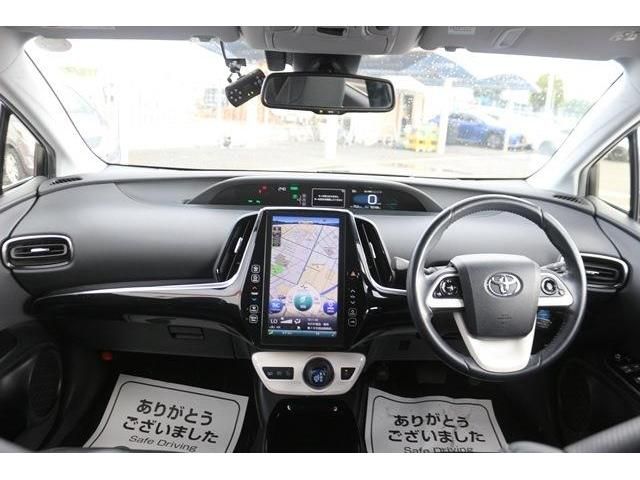 Toyota PRIUS PHV 2018-12 7112-12
