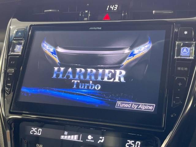 Toyota HARRIER 2018-01 6712-2