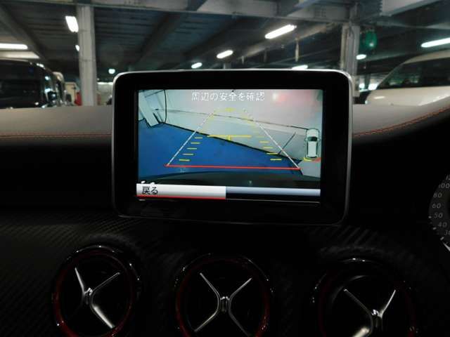 Mercedes Benz A-CLASS 2014-01 20048-8