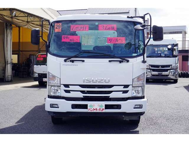 Isuzu FORWARD 2017-01 24064-1