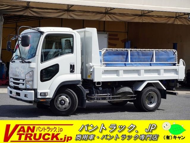 Isuzu FORWARD 2017-01 24064-0