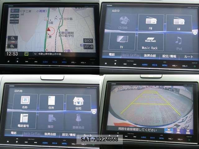 Honda FREED 2017-05 213222-1