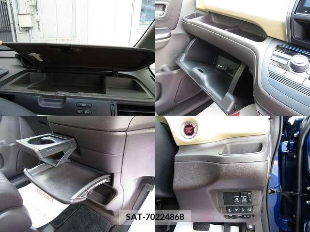 Honda FREED 2017-05 213222-18