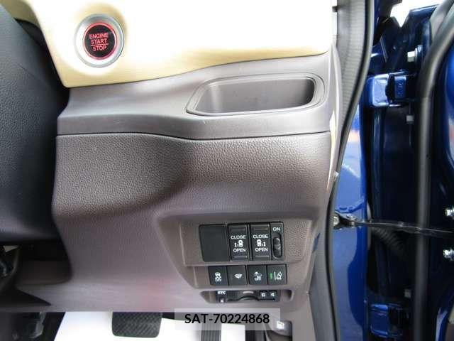 Honda FREED 2017-05 213222-4