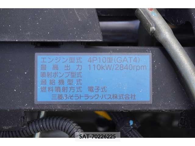Mitsubishi CANTER 2018-03 342406-11